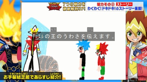 Capture20200328-073524