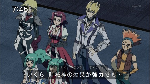 Capture20141213-074521