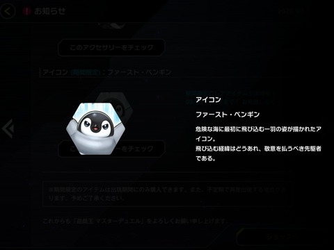 1000149824