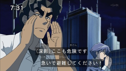 Capture20141213-073136