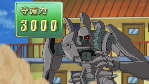 Capture_20260808-013248