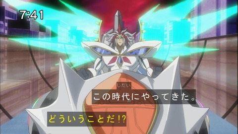Capture20140913-074144