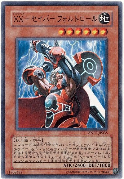 3264