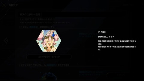 7200