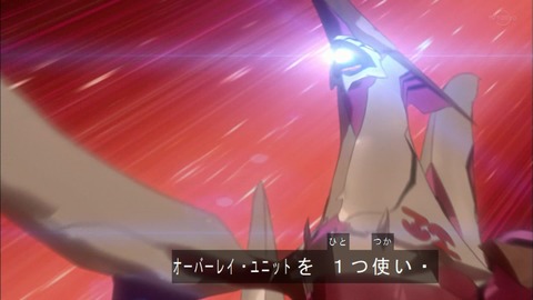Capture20191109-075010