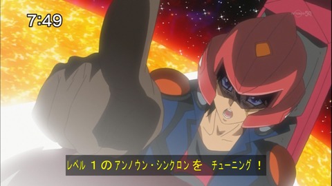 Capture20141115-074903