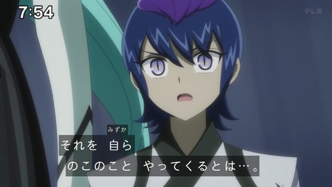 Capture_20250202-093703