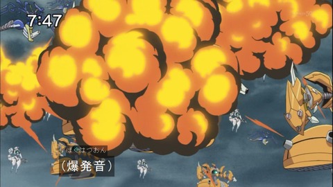 Capture20141220-074744