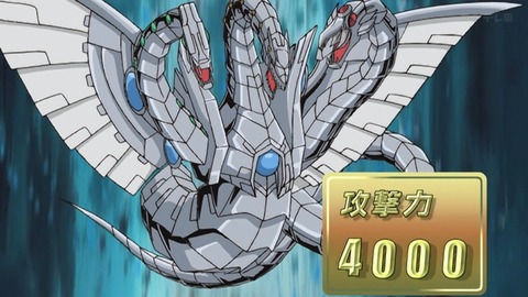 Capture_20260404-014446