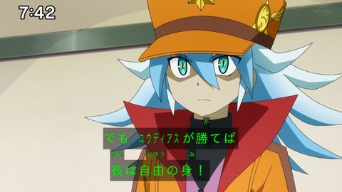 Capture_20220410-095420