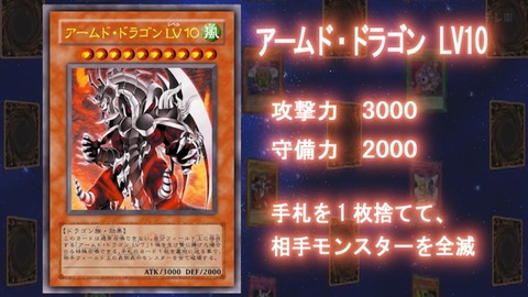 Capture_20260815-015016