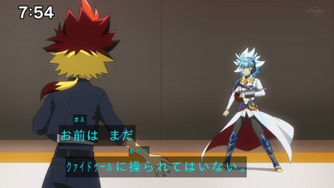 Capture_20230917-075402