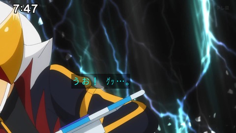 Capture_20241110-085627