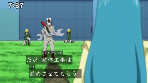 Capture20210206-073745