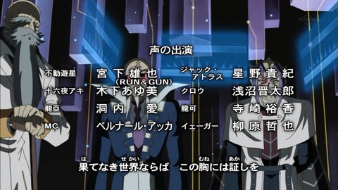 Capture20170201-022922