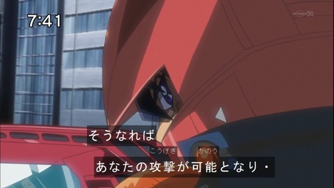 Capture20141220-074127