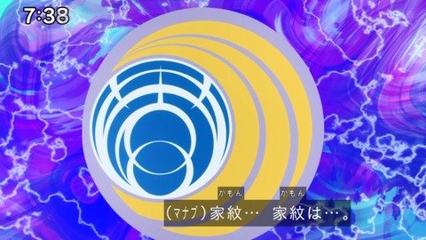 Capture_20250119-073800