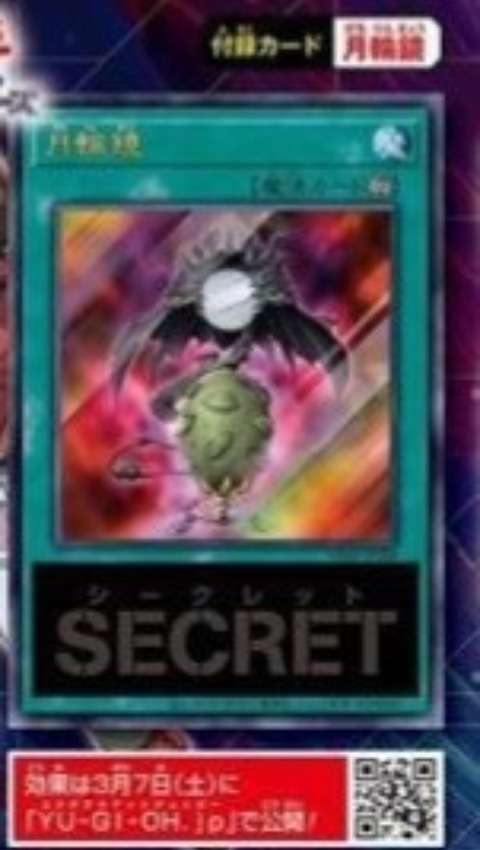 1000135169
