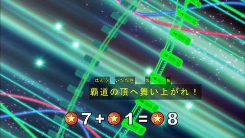 Capture20170326-173621