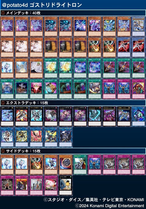 1000066431