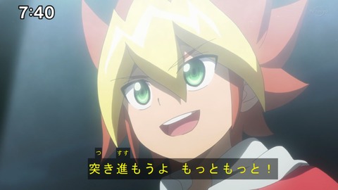 Capture20200829-074012