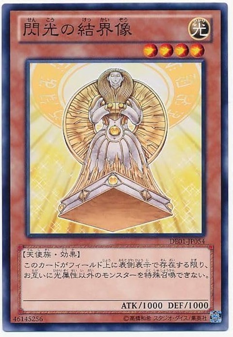 9171
