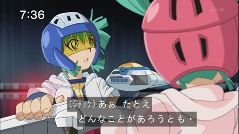 Capture20141122-073642