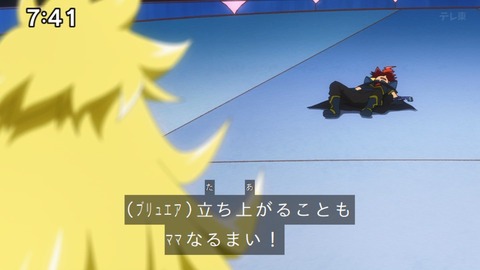 Capture_20240714-074121