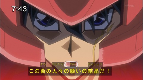 Capture20150110-074351