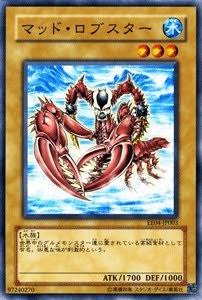4580