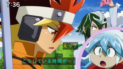 Capture_20230226-073652