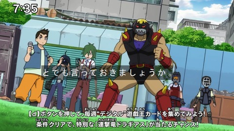 Capture20210206-073520