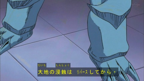 Capture20190608-075024