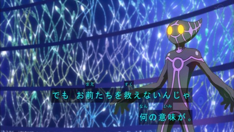 Capture20190515-183415