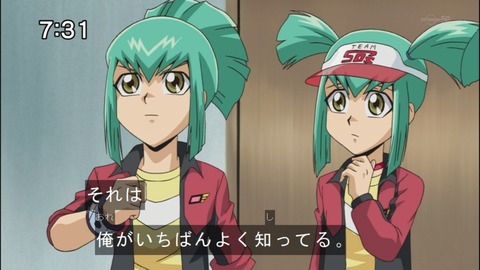 Capture20140517-073107
