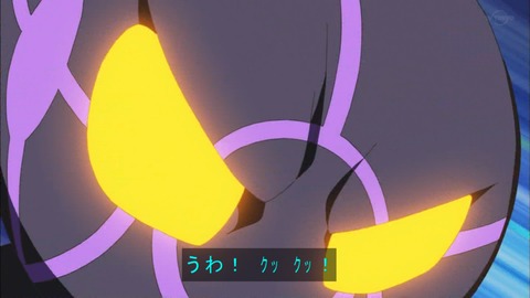 Capture20190515-183254