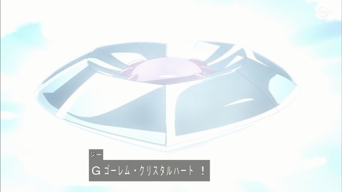 Capture20200125-073101