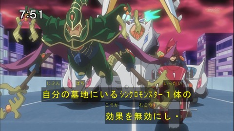 Capture20140913-075113