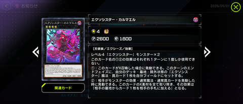 1000141840