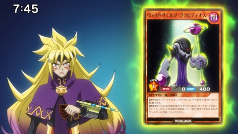 Capture_20240225-113623