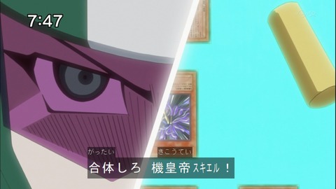 Capture20140816-074755