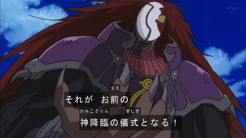 Capture20190420-073620