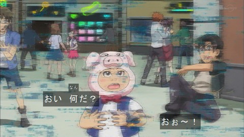 Capture20200215-075104