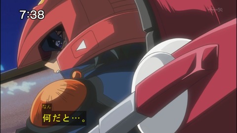 Capture20140906-073826