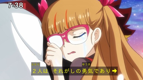 Capture_20250330-073848