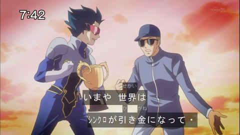Capture20141115-074205