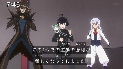 Capture_20241201-095247