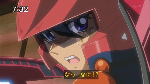 Capture20140913-073241