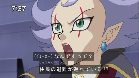 Capture20141213-073750-1