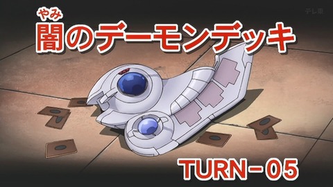 Capture_20250510-012637